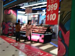 -凯德MALL(望京店)