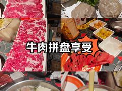 -南城十里潮汕鲜牛火锅·鲜虾生滚粥(融汇老商埠店)