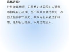 -观心实验室·心理咨询(徐汇店)