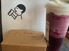 -喜茶(武汉范湖万达广场店)