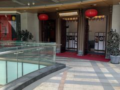 -品粹徽园·家常安徽菜