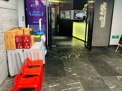 -悦融·京鲁菜·露台花园(安定门店)
