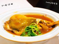 红烧豚鱼-肆月河豚·新淮扬(金融街店)