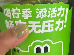 -汴河街