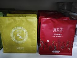 -寇氏减肥