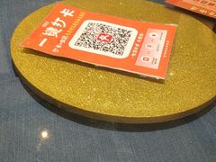 -伯乐居茶艺馆(石岐大信店)