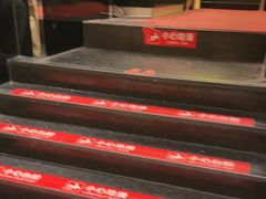 -盈春大饭店(千山路店)