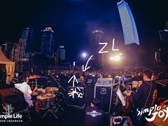 -上海港国际客运中心