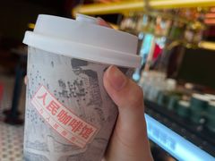 美式-人民咖啡馆(四行仓库店)