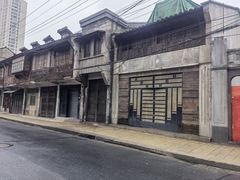 -井上家(大兴街店)
