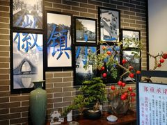 -徽镇小厨·经典徽菜(马连道店)