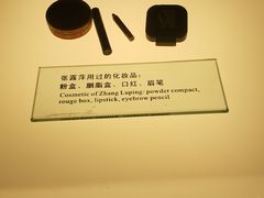 -红岩魂陈列馆