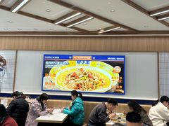 -粉小主·贵州酸汤牛肉粉(南京仙林金鹰店)