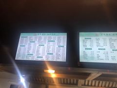 -九炉分座(五彩店)