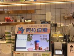 -百分茶(九洲新世界店)