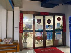 -通透堂中医·精准推拿(旗舰店)