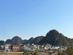 -Club Med地中海俱乐部·桂林度假村