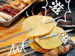 -水浒烤肉(医学院店)