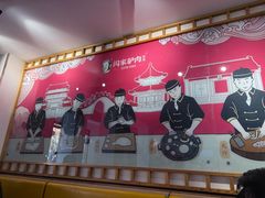 -闫家驴肉老店(华电一校店)