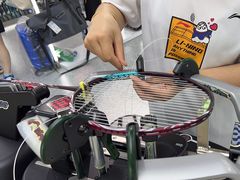 -YONEX苗江运动城(源深店)