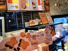 -面包新语(融创茂店)