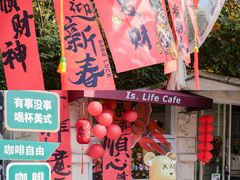 -南湖梦幻岛