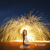 省时，省心又省力 所以南京的朋友们