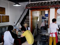 -美味斋(西北街店)