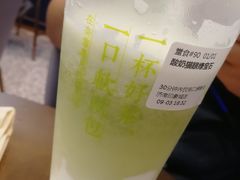 -奈雪的茶(印象城店)