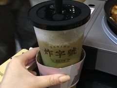 -韩见·韩式拌饭·炸鸡(石厦店)