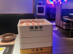-温禾牛·和牛寿喜烧自助火锅(恒基名人店)