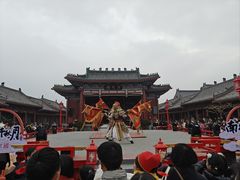 -开封府