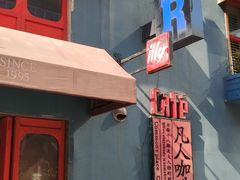 -凡人&庄阿姨的辣(万寿亭店)