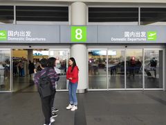 -厦门高崎国际机场-T3航站楼