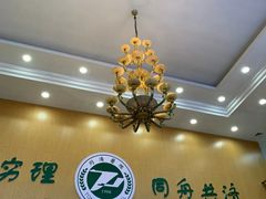 -华中科技大学同济医学院附属同济医院(汉口院区)