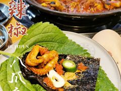 -红辣椒八爪鱼特色韩国料理专门店(远景路旗舰店)