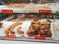 -老郑家东北春饼(龙悦居店)