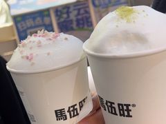 -马伍旺饮料厂(景枫中心店)