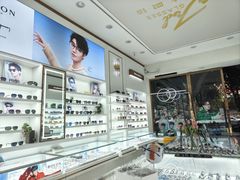 -精视达眼镜•专业儿童配镜中心(学府大道店)