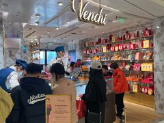 -VENCHI 闻绮(北京汉光店)