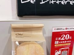-Olé精品超市(广州太古汇店)