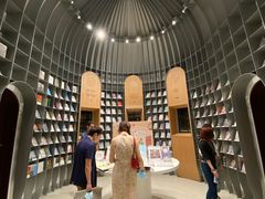 -思南书局·诗歌店