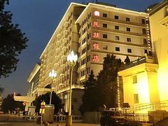 -北京民族饭店