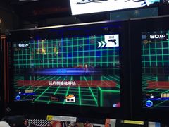 -核客电玩城(东门店)