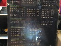-何记花甲(印象城店)