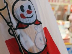 -蜜雪冰城(四惠东店)