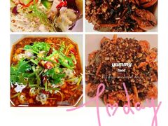 -虾胡闹龙虾馆(湄南河店)