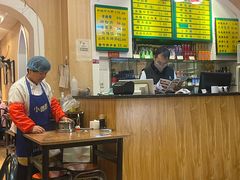 -清真吴记门钉肉饼·喜多利