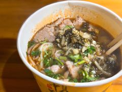-王记生烫牛杂面馆(兰陵路店)