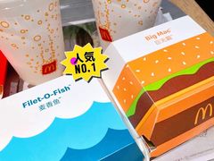 -麦当劳(新王府井店)